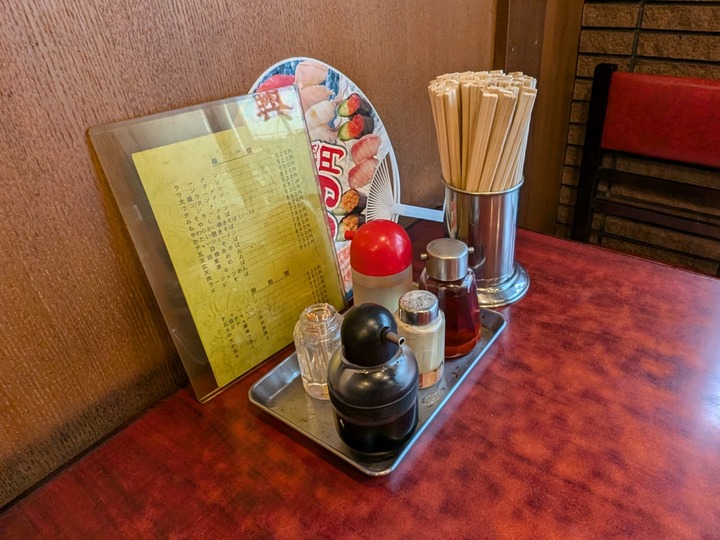 04banko041116922