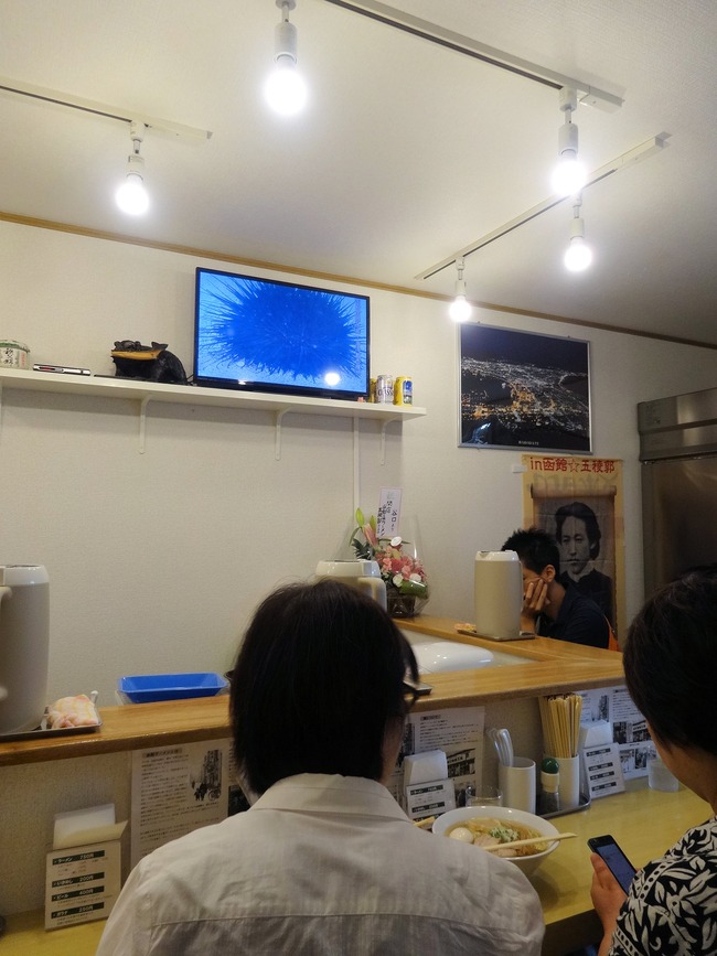 52goryou07553