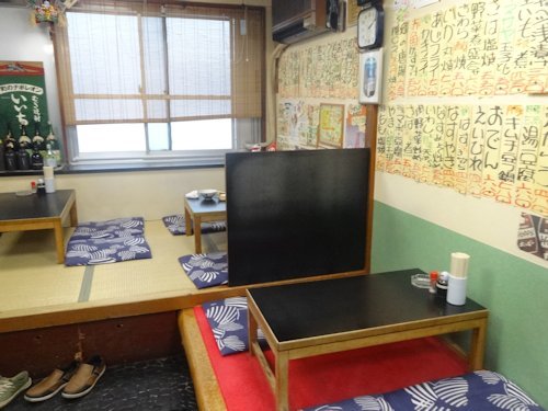 篝＠中野