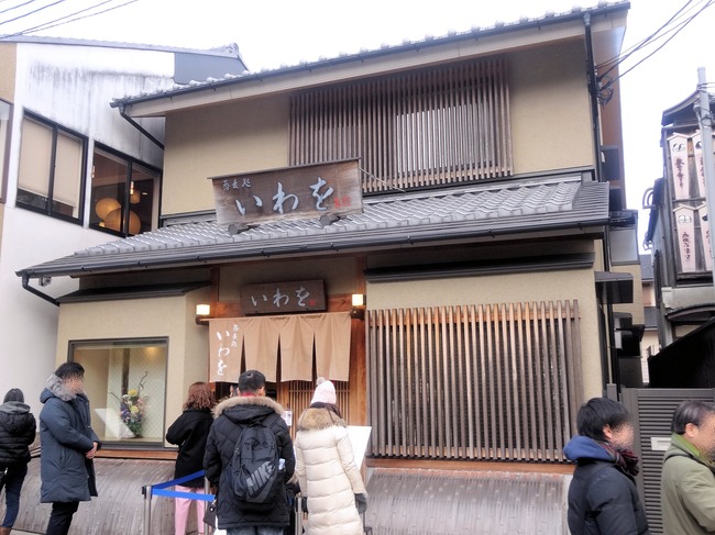 51iwawo07016