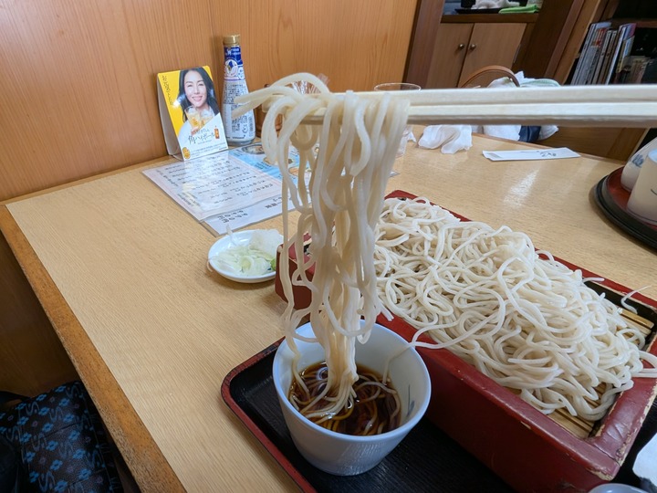 62asahiya044404840