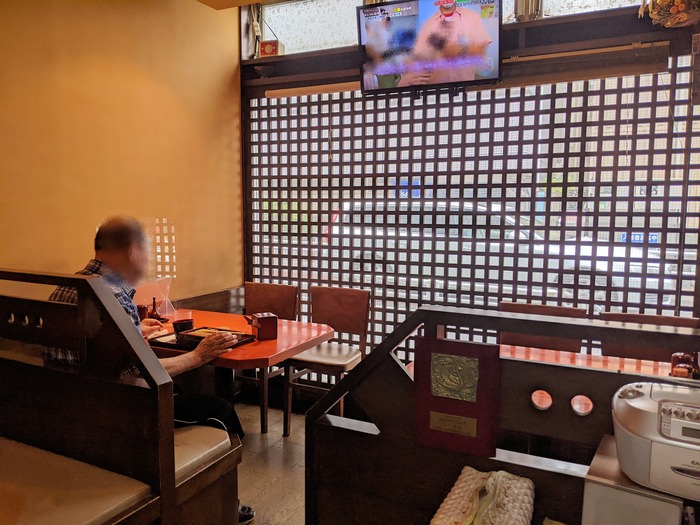 52bunkaan041030268