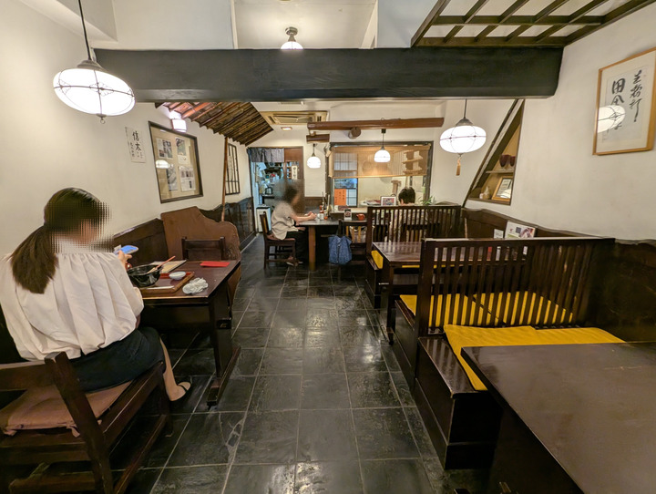 52sarashina052121933