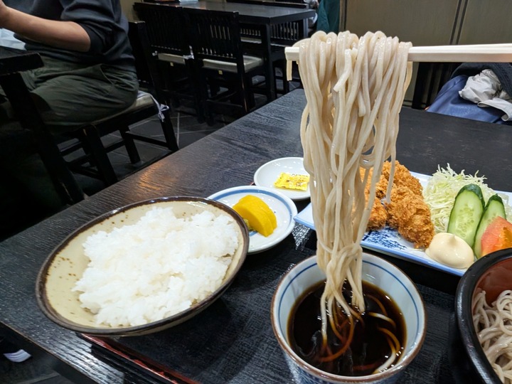 14tatsumian043847585