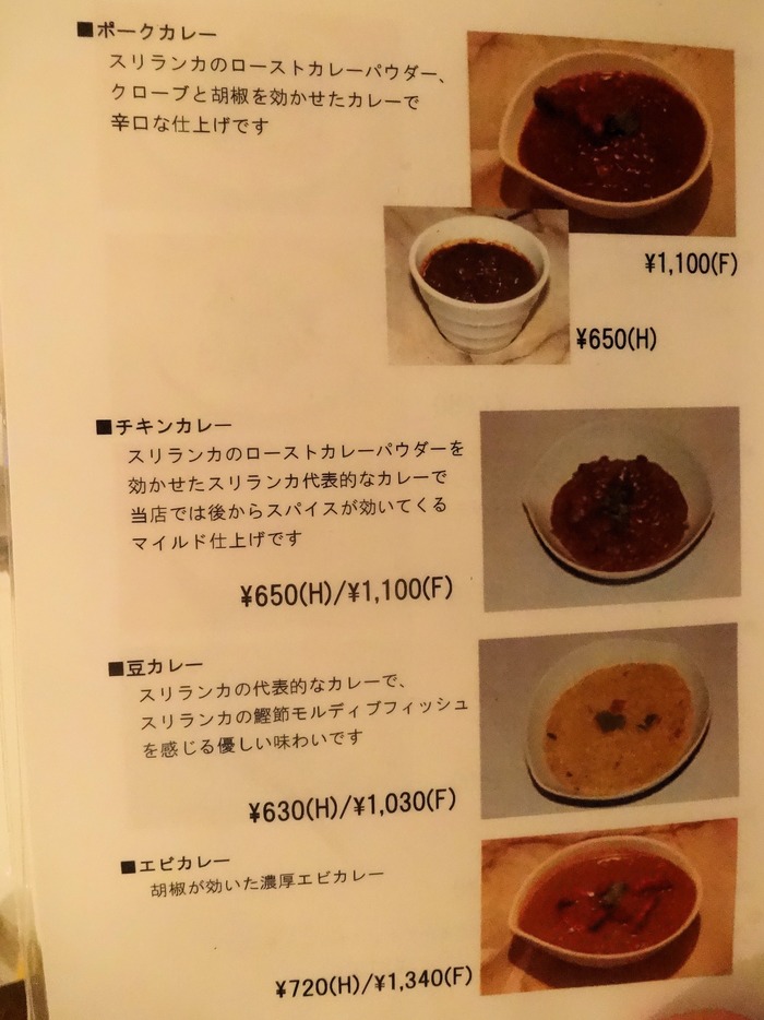 12acalaDSC06656