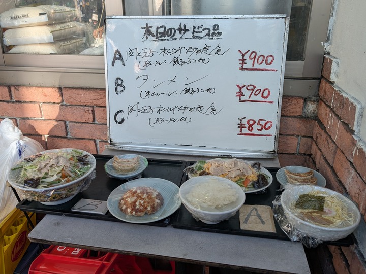 06tenshin041111165