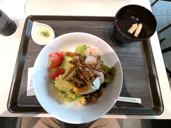 57nakanoya041343583
