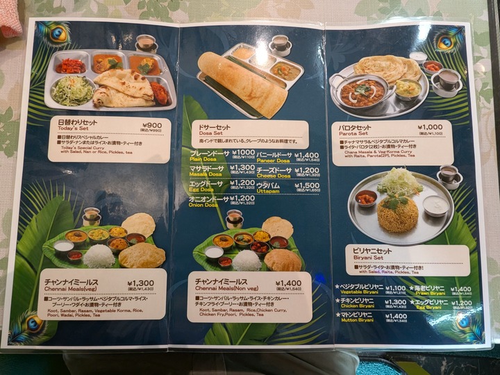 06vimala041753027
