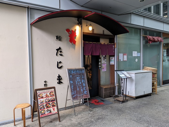 02tajima041318202