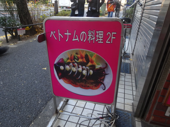 02senhon02571