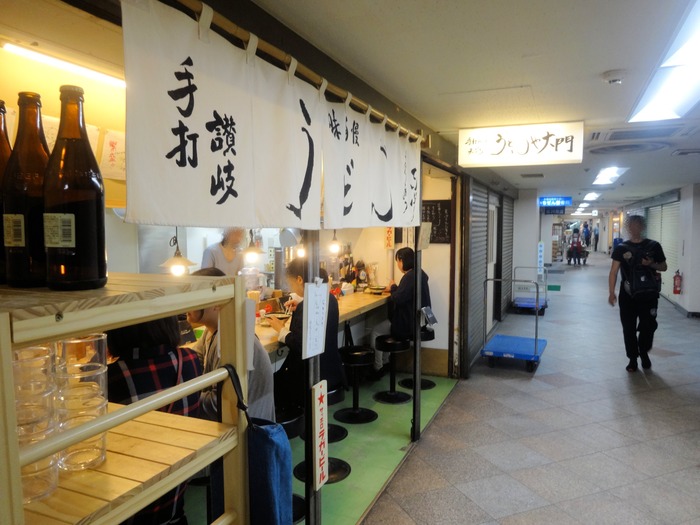 53daimon07689