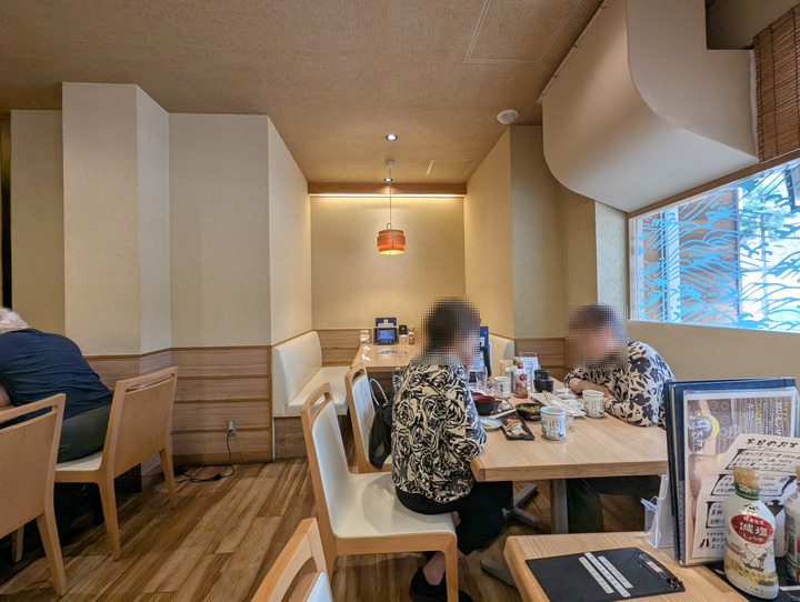 55momotaro042503645