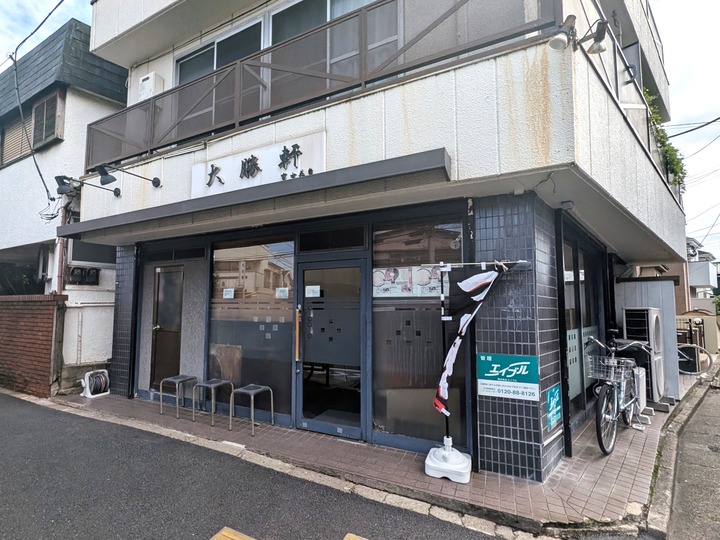 01taishoken042912310
