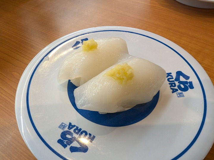 07kura042554846
