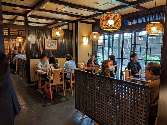 54honmuraan032505520