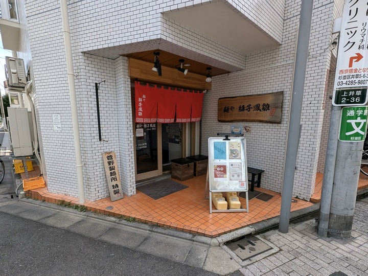 01rinshi042134009