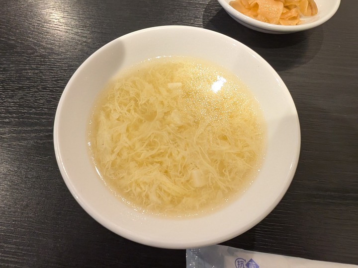 60taiyoken042652635