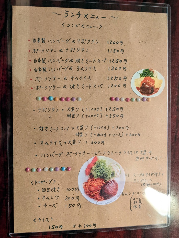 10colorful040938677