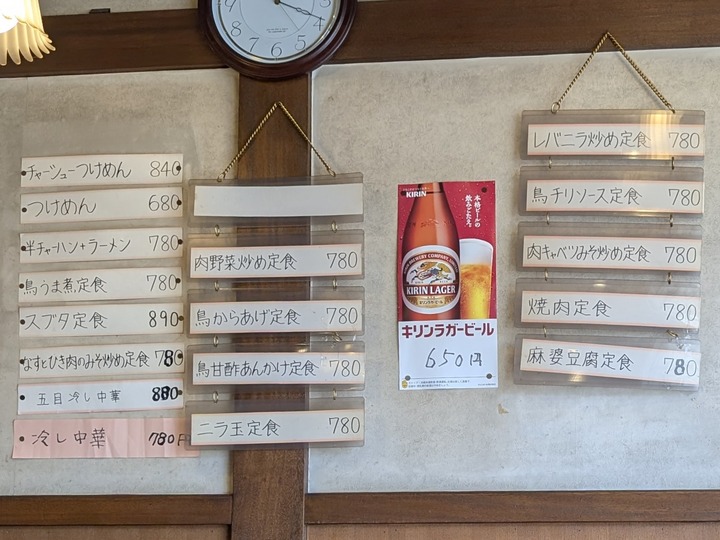 08banko041511794