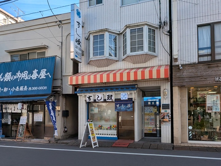 01sushimasa040400719