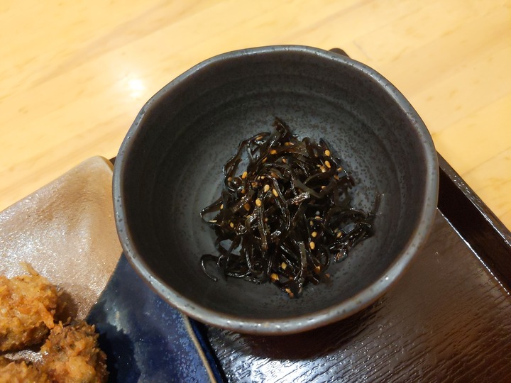14sakanabi041012978