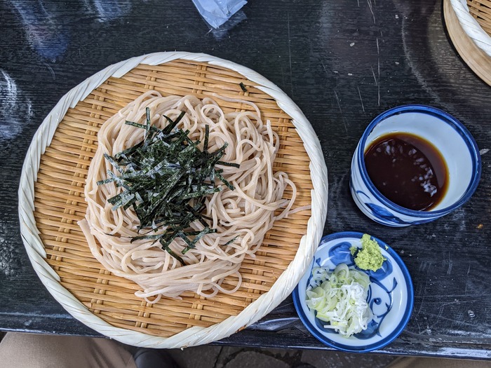 57shinsuian040254243