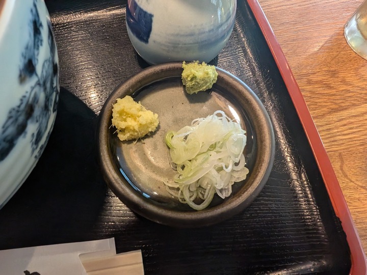 08asahian043708301