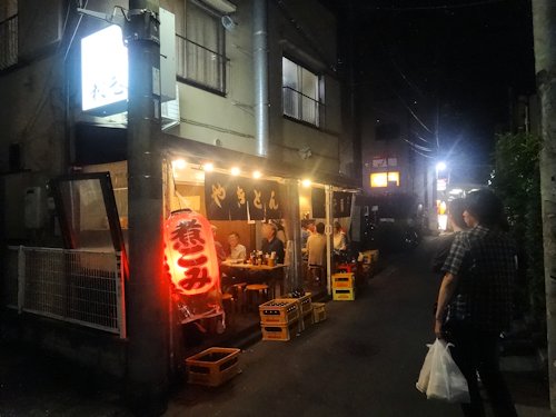 秋元屋＠野方