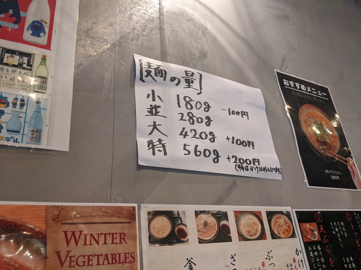 10yosuga043851246
