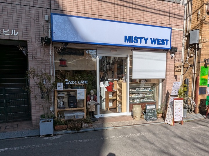51misty_w051915015