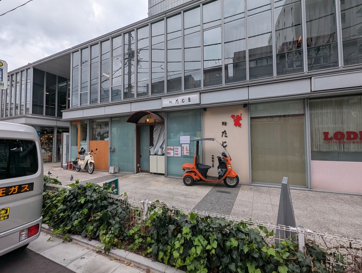 01tajima040625648