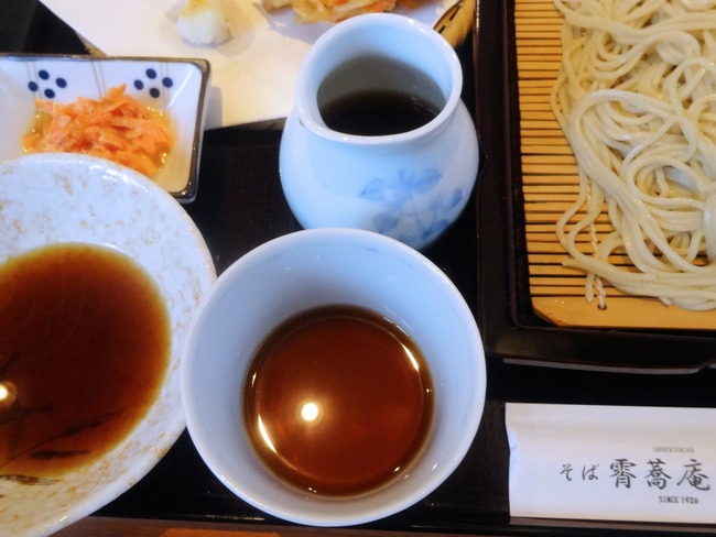 08syokyo00797