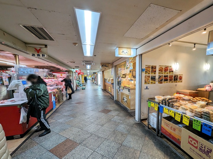 01chiyoda041244486
