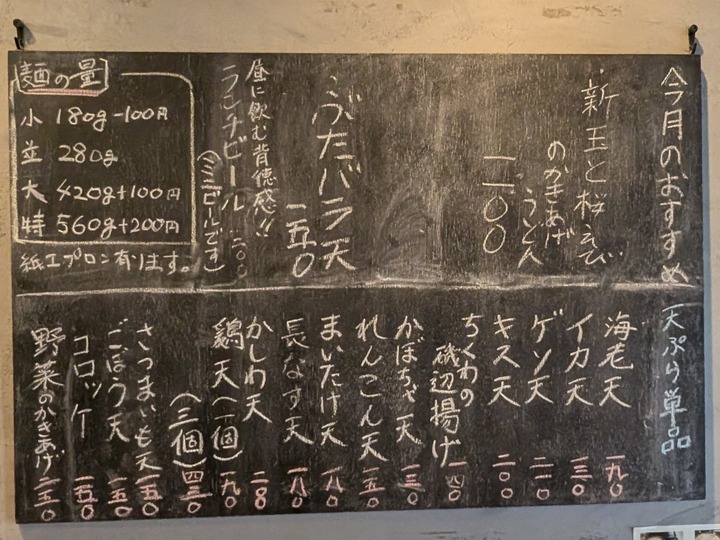 07yosuga041520866