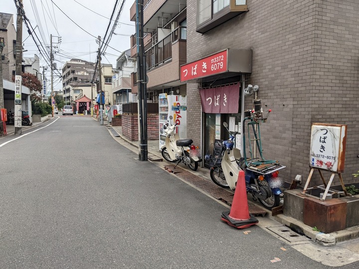 01tubaki041547256