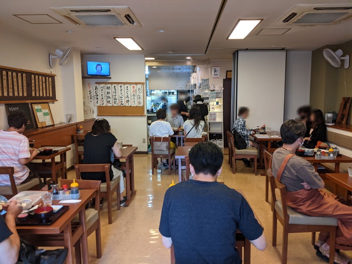53nogatasho042923234