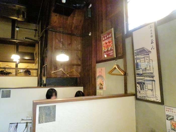 55tamai01196