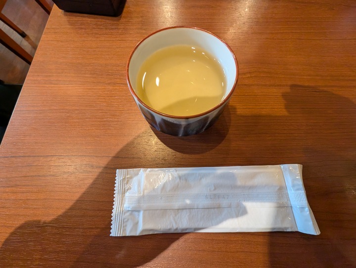 07seiroya042032695