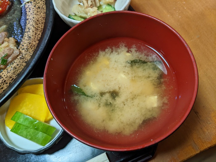 08yaguruma044238168