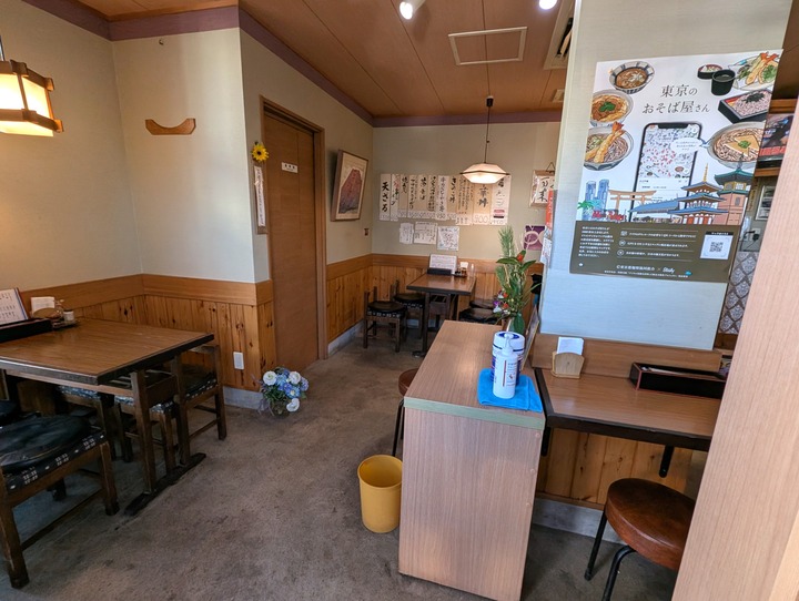 02sunaba042254751