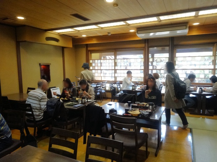 93tamaru05740