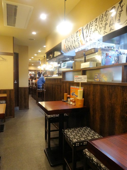 鳥やす 中野店@中野