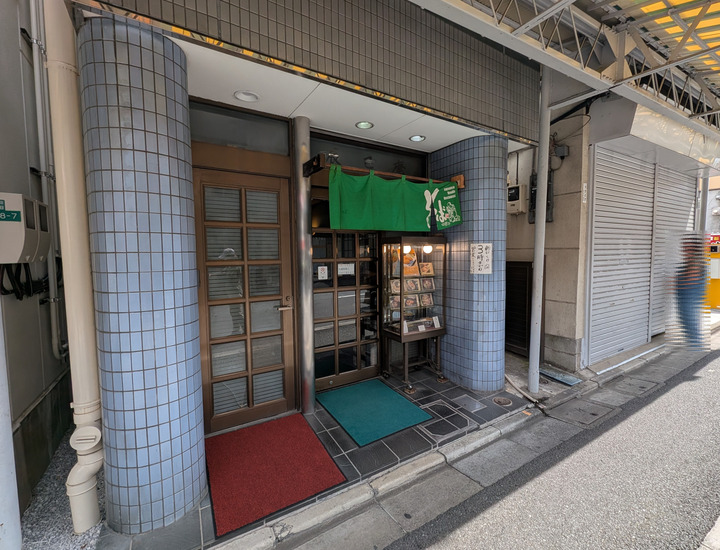 51tatsumian045454320