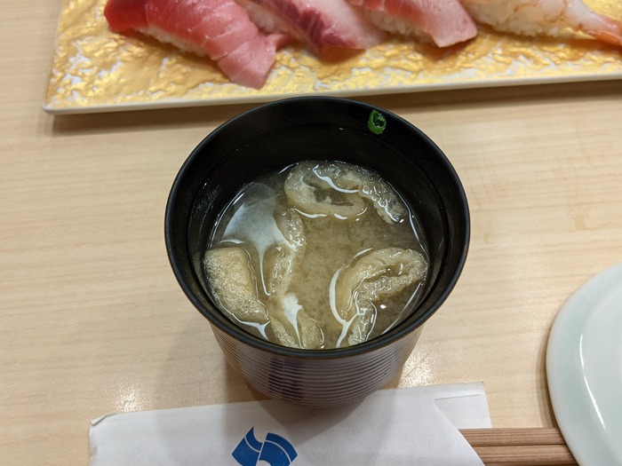 09sushisay051908239