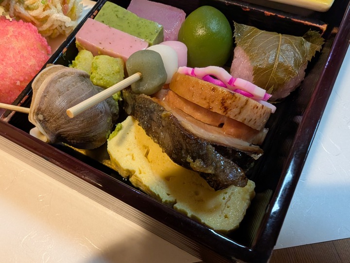13yaguruma033915587