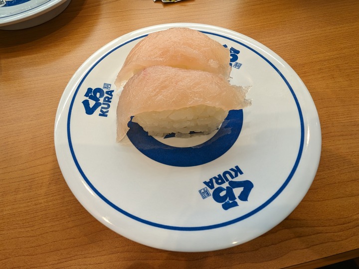 65kura033105100