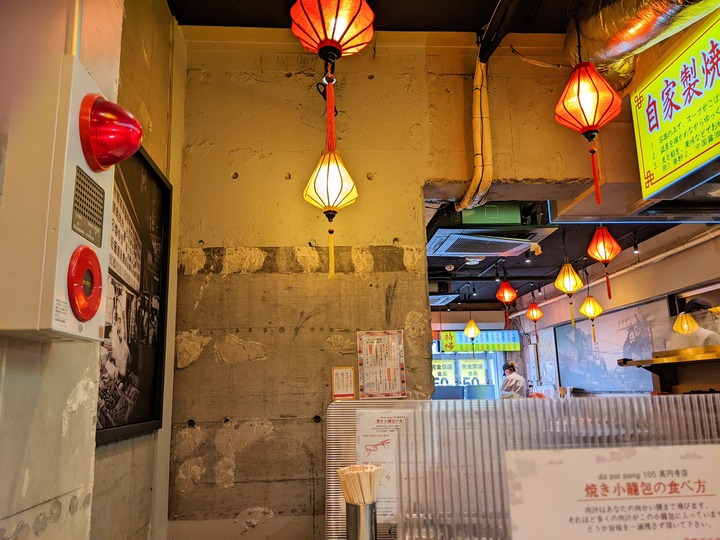 55dapaidang041821551