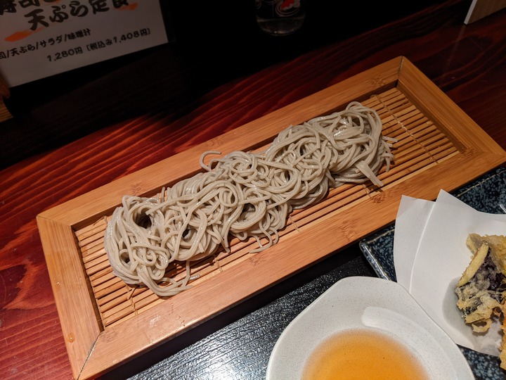 59uozaru034106980