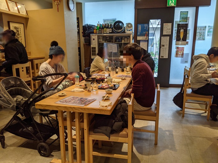 54tajima033052489