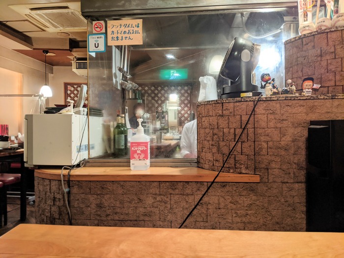 08tsutsui034907436